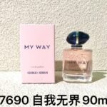 NOBLEVIQUE 自我无界 · 907690