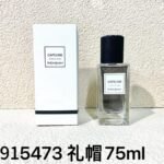 NOBLEVIQUE 礼貌 · 915473