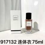 NOBLEVIQUE 连体衣 · 917132