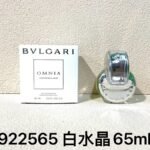 NOBLEVIQUE 白车轮 · 922565