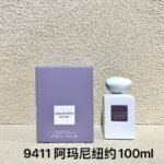 NOBLEVIQUE 纽约 · 9411