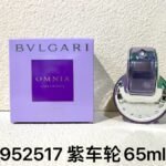 NOBLEVIQUE 紫车轮 · 952517