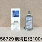 NOBLEVIQUE 航海日记 · 956729