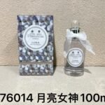 NOBLEVIQUE 月亮女神新版 · 976014