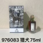 NOBLEVIQUE 猎犬 · 976083