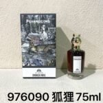 NOBLEVIQUE 狐狸 · 976090