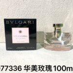 NOBLEVIQUE 华美玫瑰 · 977336