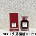 NOBLEVIQUE 失落樱桃 · 9887