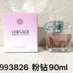 NOBLEVIQUE 粉钻 · 993826