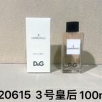 NOBLEVIQUE 3号皇后 · 020615
